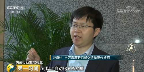 人民网破一亿,人民网根治欠薪