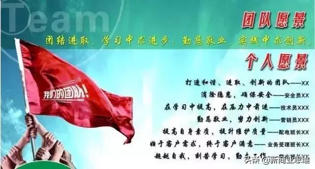 能不能做公司的法定代表人,做公司领导真不容易