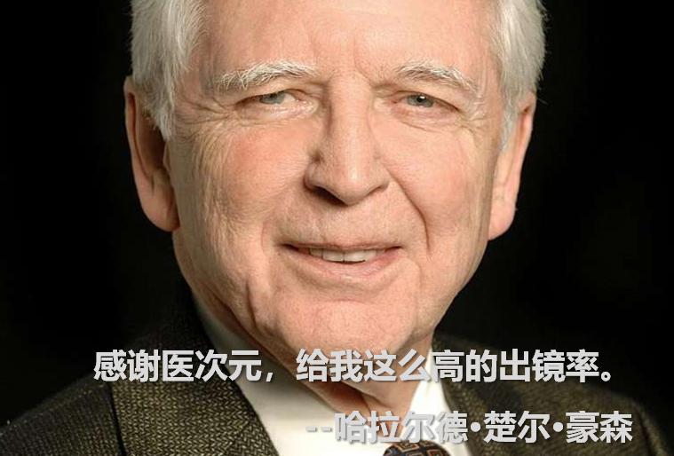 姐妹们擦亮眼睛,捂紧口袋,小心又因这“病”掉坑