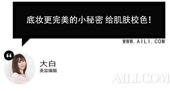 夏天什么防晒隔离最好用,姐妹们推荐一下隔离防晒