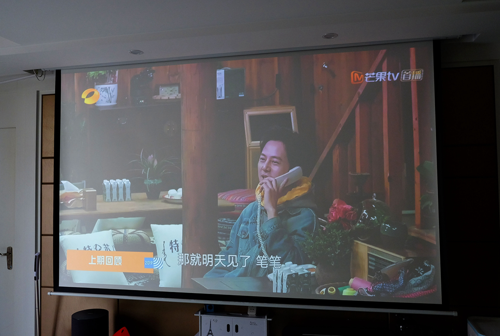 当贝投影仪智能入幕,当贝投影仪f1是什么技术