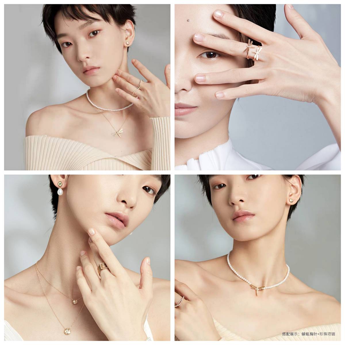 小众欧美首饰平价品牌推荐,十大小众轻奢品牌首饰