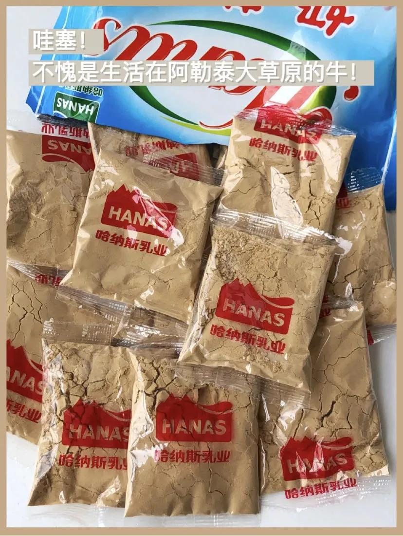 很好看的国货品牌,好吃的国货良心推荐