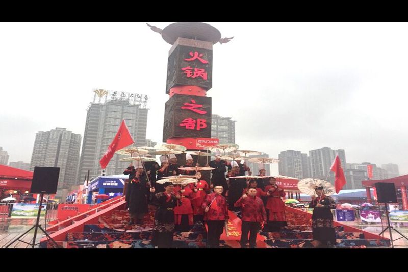 打卡麻辣重庆火锅,打卡重庆最麻火锅