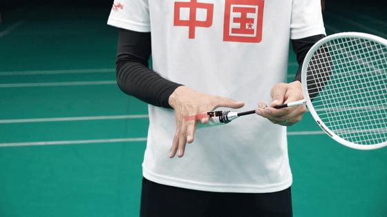 伟杰骥羽羽毛球俱乐部地坛店,伟杰骥羽五棵松校区