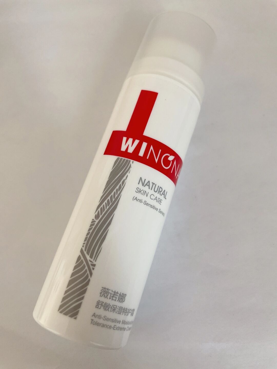 国货护肤品有哪些比较好用的,国货护肤品各个品牌最值得买的