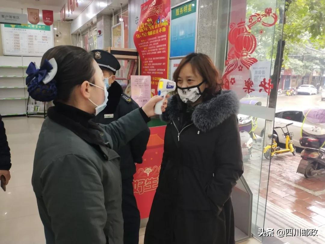 深入一线扎根一线,邮政员工坚守一线