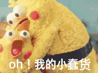 姨妈巾的奇葩用法,女生姨妈巾的用法