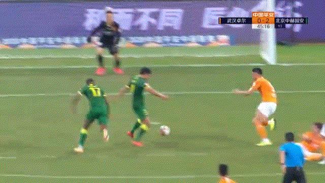 卓尔战平国安,中超北京国安战胜武汉三镇