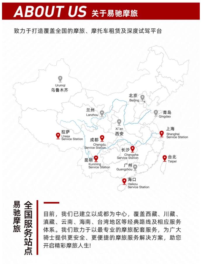 “跳水王”、“铁头娃”、“大野驴”?KTM是你的菜吗?