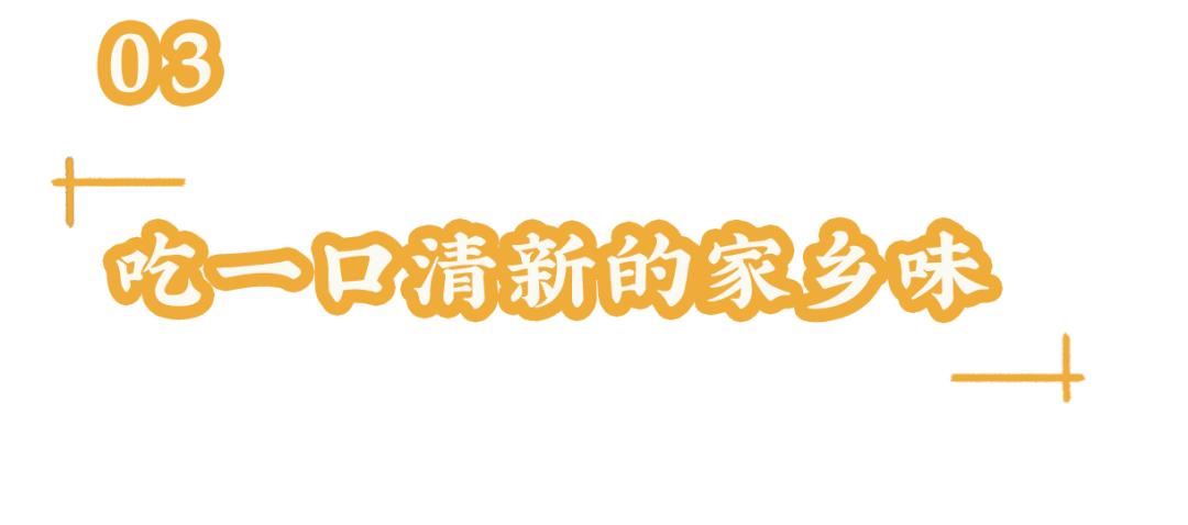 折腾一下午的年夜饭终于上桌了,历时五小时为家人做一顿年夜饭