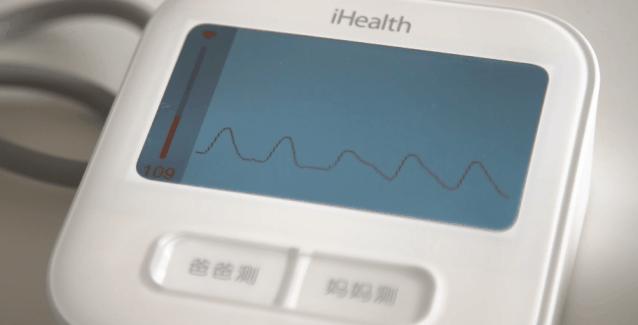 水银血压计排行榜,市面上50多的电子血压计准不准