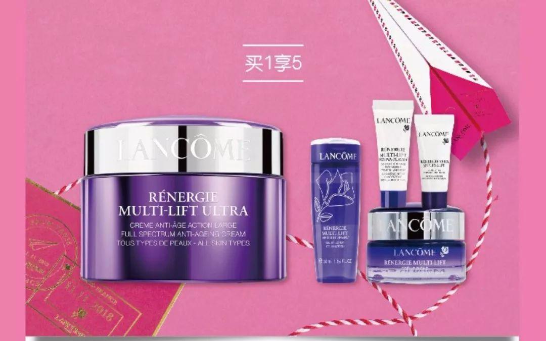 兰蔻彩妆明星同款产品有哪些,兰蔻明星大红瓶