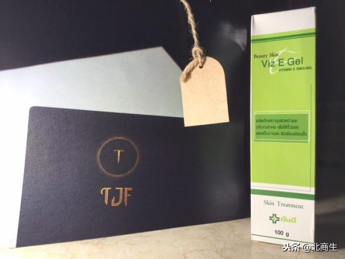 泰国jovisse是不是三无产品,泰国化妆品有假货吗