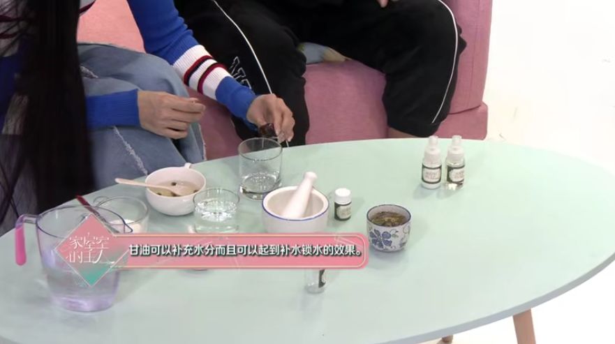 换季皮肤缺水怎么补救,冬天干燥做什么补水面膜最好