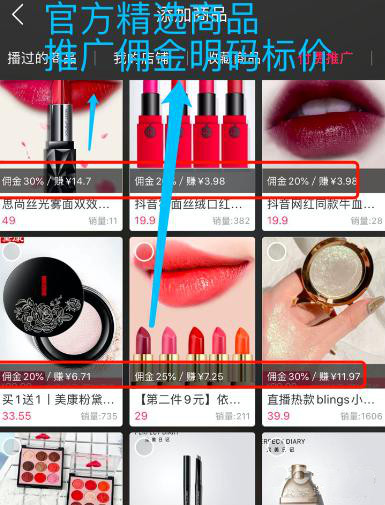 9大热门直播平台的对比，根据具体情况选择属于你的平台