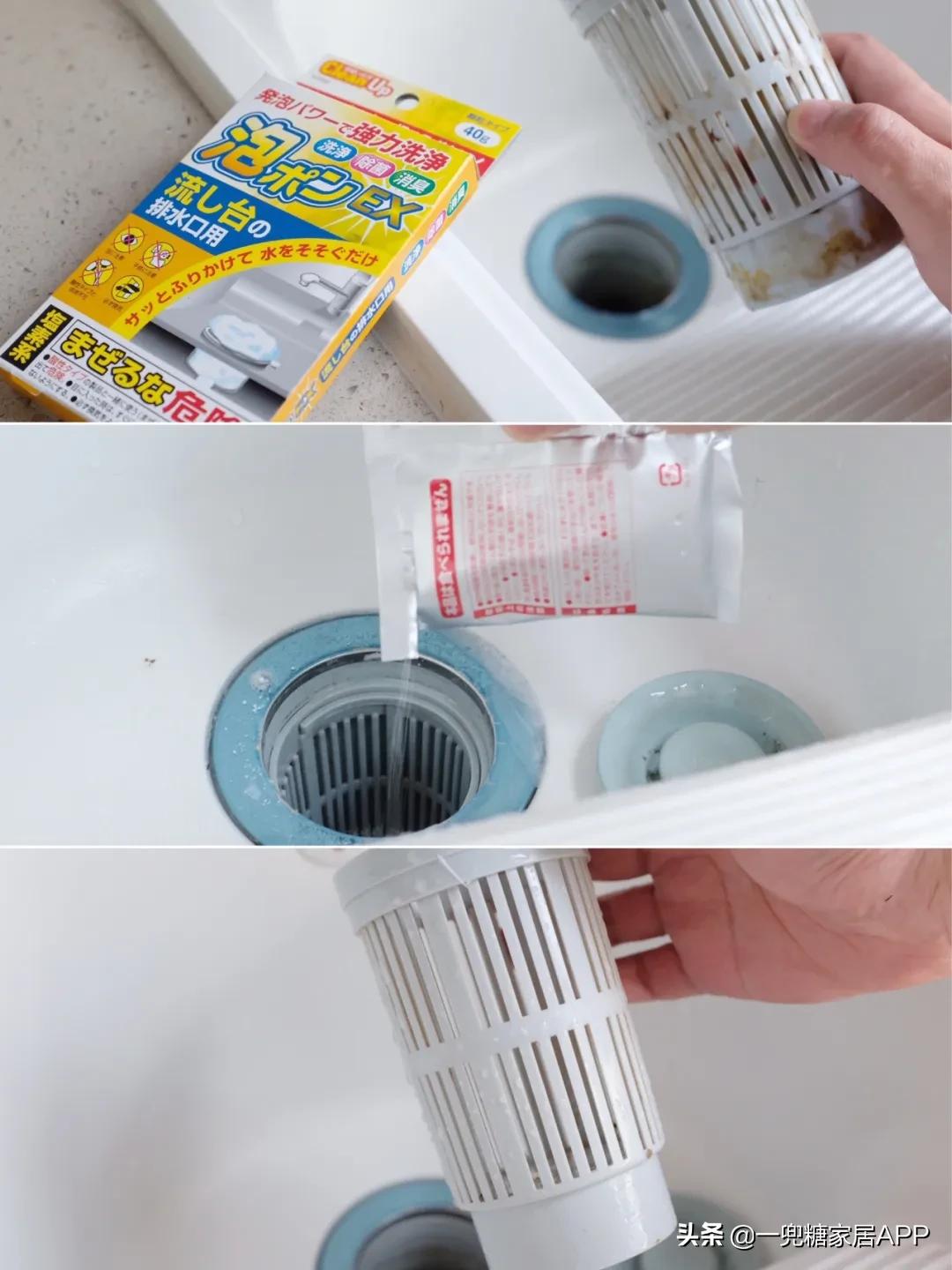 家里厕所用什么防虫,家庭厕所如何除臭