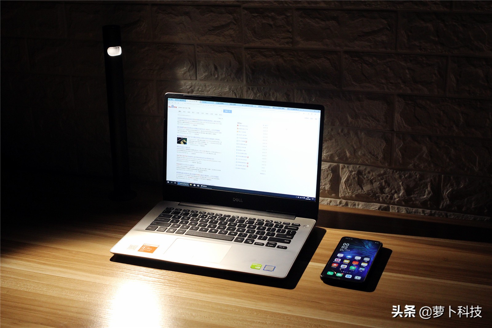 台灯测评巨亮,高品质台灯测评