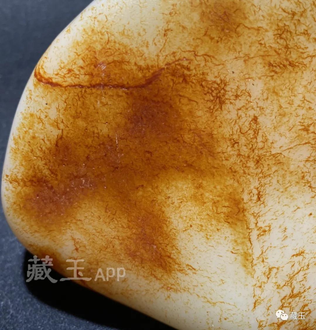 一组假皮特写!七大特征让你一眼看懂真假籽料