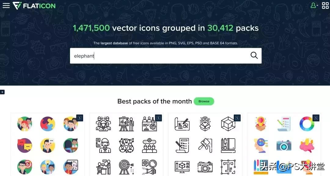 抖音带货视频素材网站免费大推荐,10大免费无版权视频素材影片网站