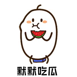 男生体验生孩子的痛,生孩子问一句疼不疼