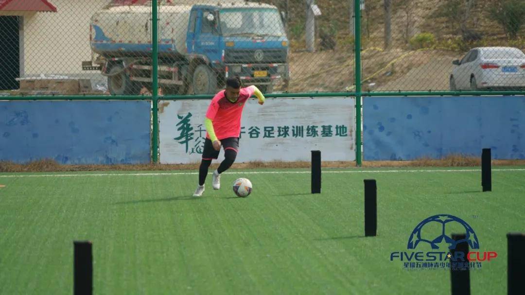 2021年校园足球夏令营,2021年全国青少年足球夏令营