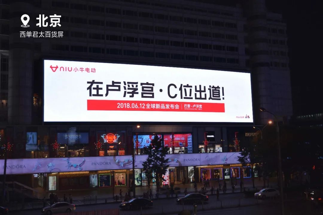 如何策划一个完整的活动策划案,最全的活动策划的流程梳理