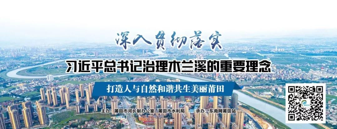 小流域整治,小流域综合治理新闻