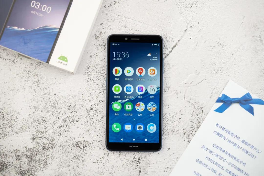 nokia老人机还有优势吗,老人机nokia