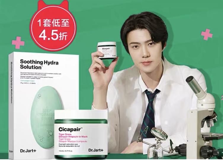 精致女孩必入好物双十一,精致女孩好物拼多多极限四选一