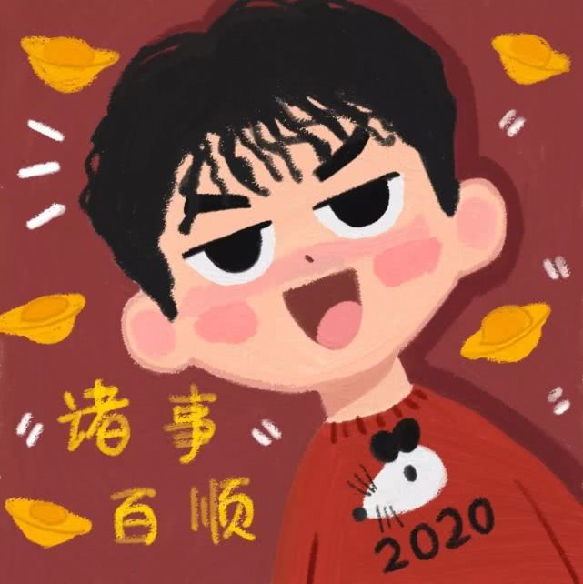 薛姓头像2020最火微信头像,2020年最招财微信头像图片大全