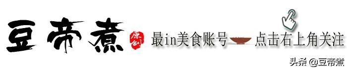 端午节多种包粽子方法,端午节教你包广东地道粽子