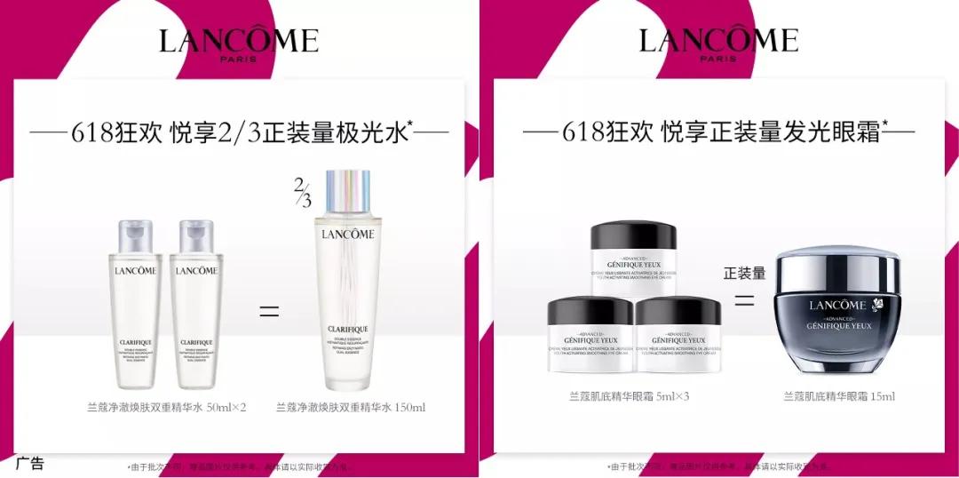 烟台将迎换季降温,雨来了断崖式降温