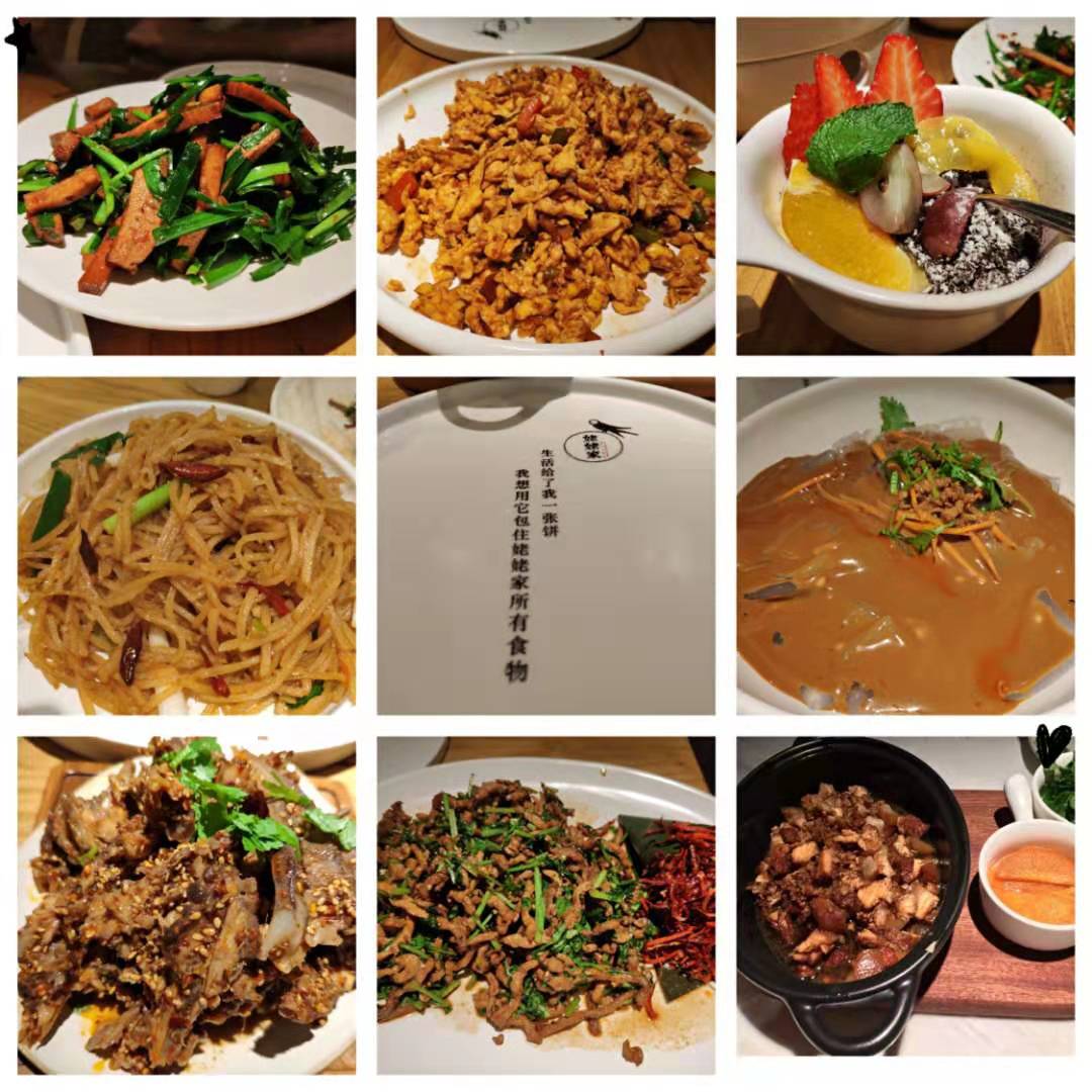 北京姥姥家春饼,北京春饼探店