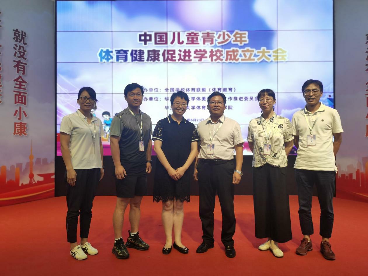 邢台新华南路小学斩获国际奖项,邢台市马路街小学光荣榜