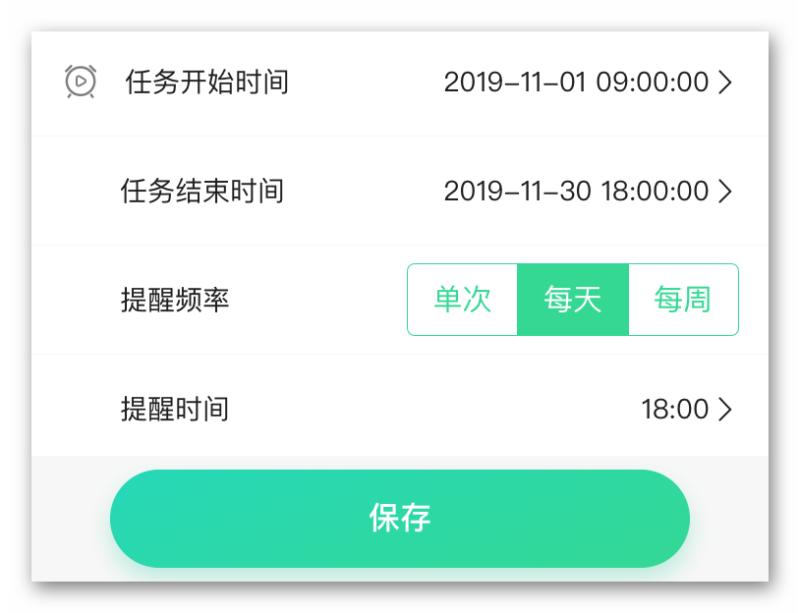 全员营销的特征有哪些,什么是全员营销