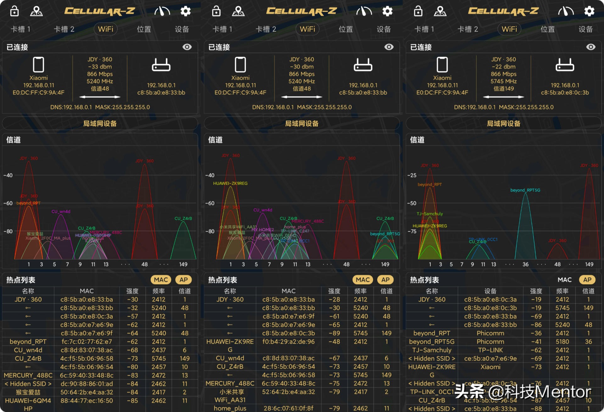 京豆360路由器评测,360路由器第二代评测