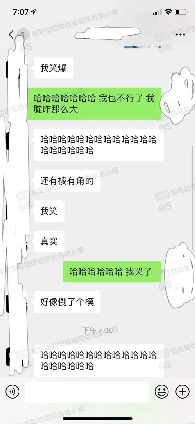 哈哈哈哈哈我笑到我家的狗偷开邻居家的车送我去精神病院