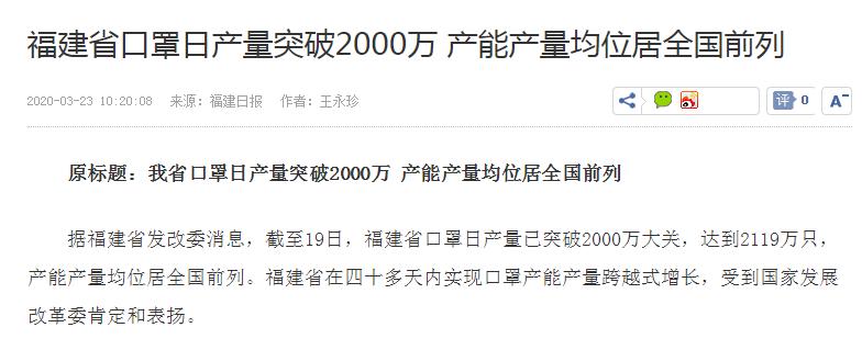 口罩价格暴跌该怎么处理,口罩价格暴跌怎么办