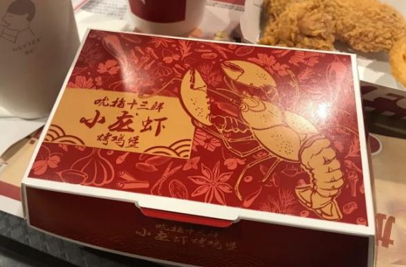 kfc最难吃的单品前十,kfc最值得吃的