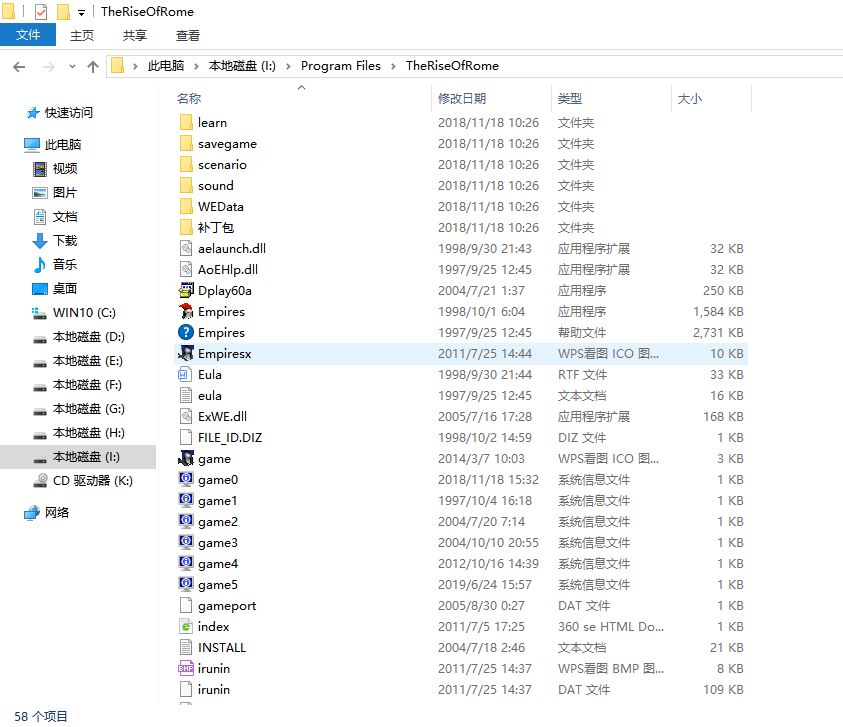 电脑上怎样下罗马复兴游戏,手机罗马复兴单机版游戏