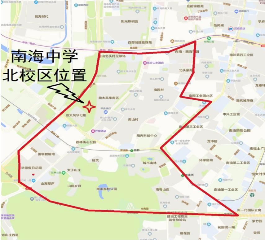 预判成功，前海业主喜提南山顶级名校！今年开始招生