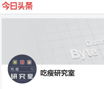 抑制食欲方法初级到高级,控制食欲的10个小技巧