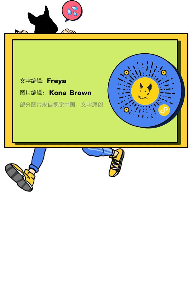 创2|又一批新鲜的小哥哥入库啦，现在入市稳赚不赔