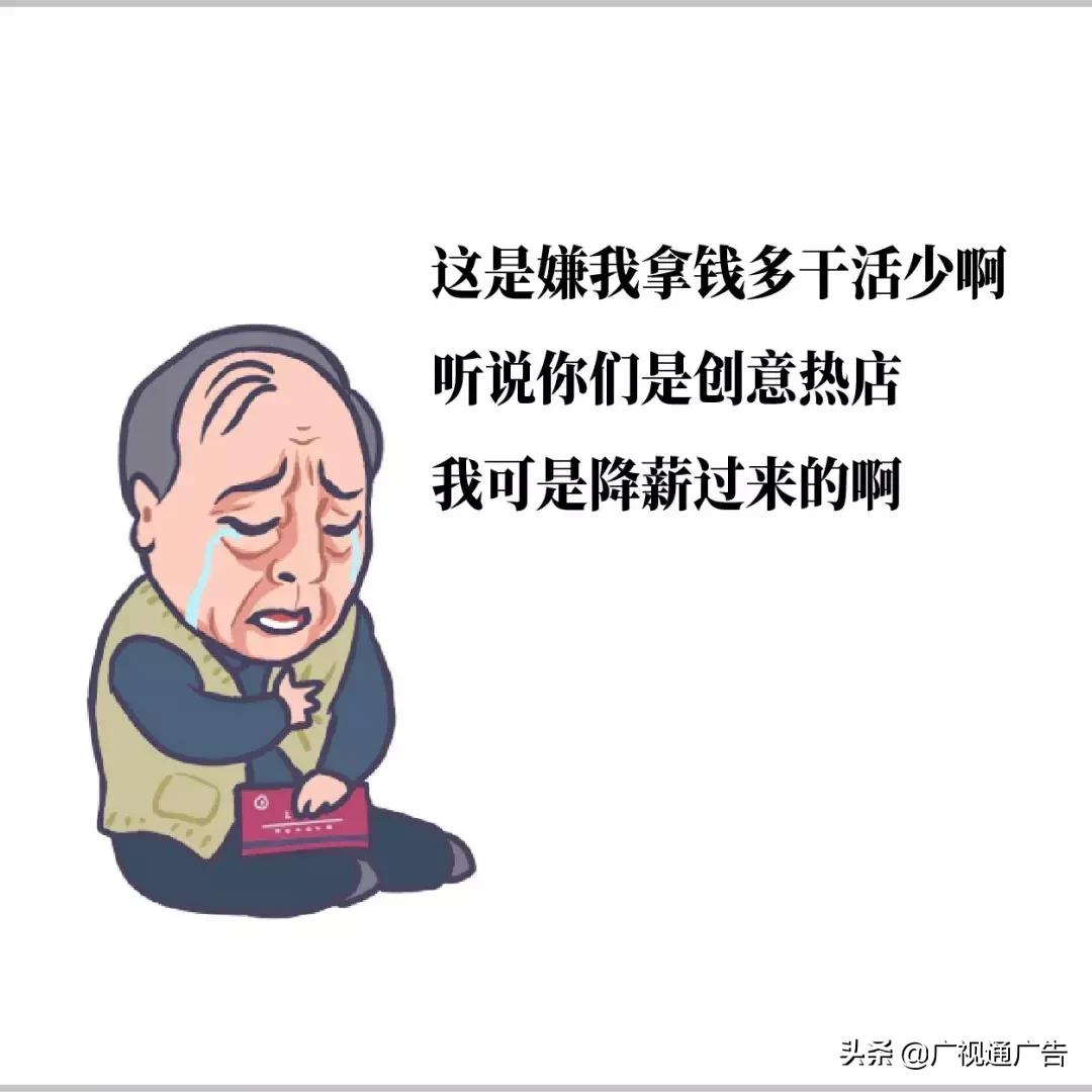 苏大强的表情包,苏大强表情包小视频