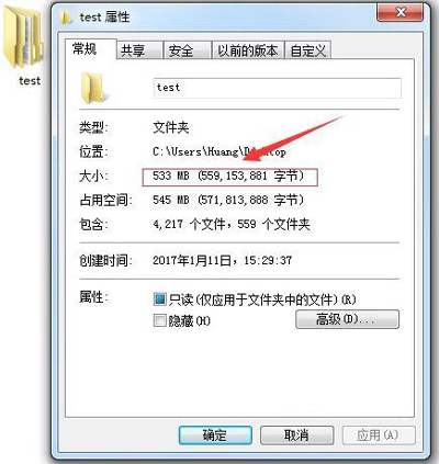 压缩文件夹怎么压缩到最小,压缩文件如何压缩到最小