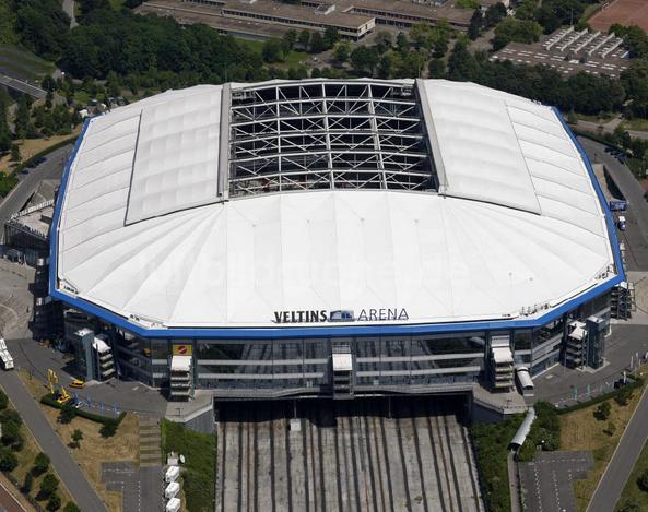 最好的封闭球场,中国全封闭球场