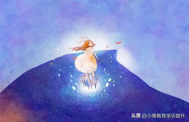 学员故事讲解视频,仰望象牙塔简介