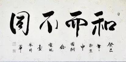 西安欧亚学院为啥叫贵族学校,西安欧亚学院贵族学校怎么样