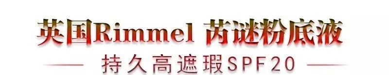 百元干皮粉底推荐哪款好用 (百元内干皮好用的粉底液)